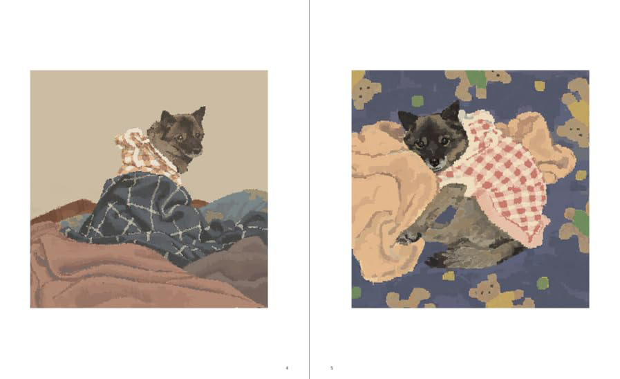 まないぬのまにまに　くまおり純 いぬの作品集