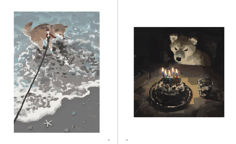 まないぬのまにまに　くまおり純 いぬの作品集