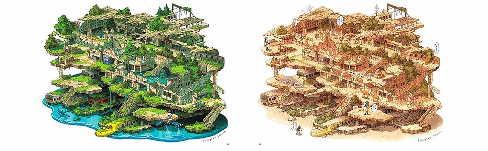 東京幻想 終末散歩