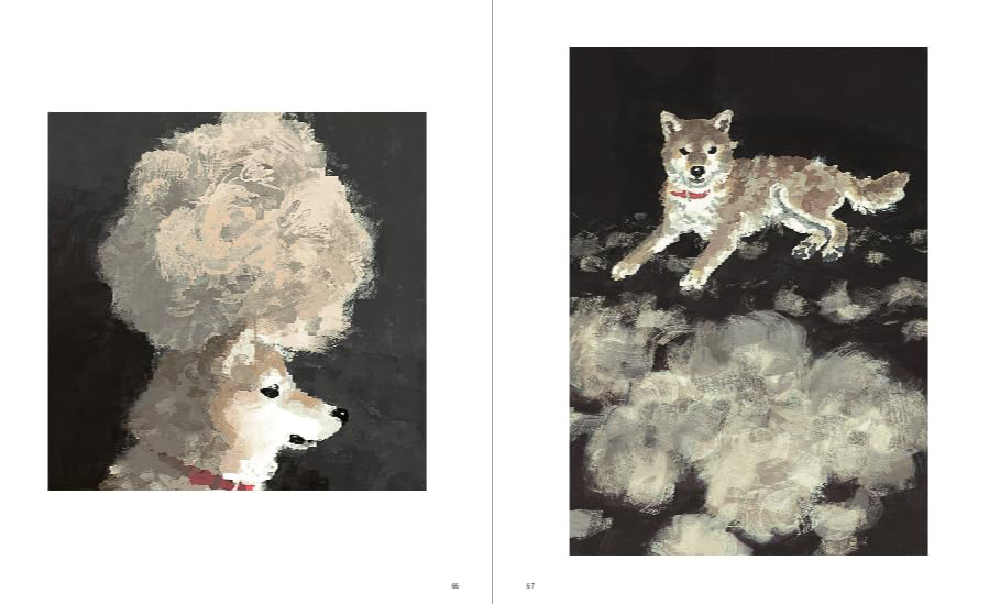 まないぬのまにまに　くまおり純 いぬの作品集