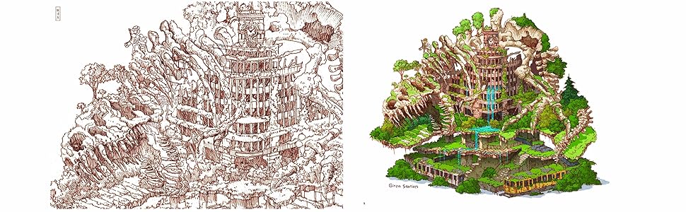 東京幻想 終末散歩